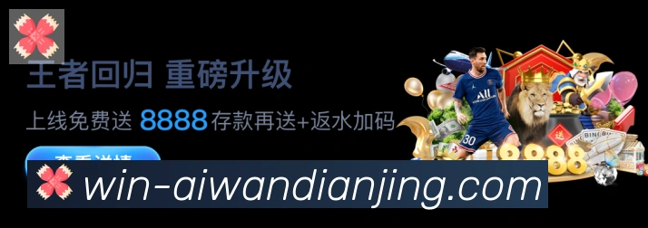 对战数据统计